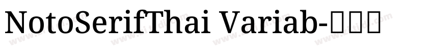 NotoSerifThai Variab字体转换